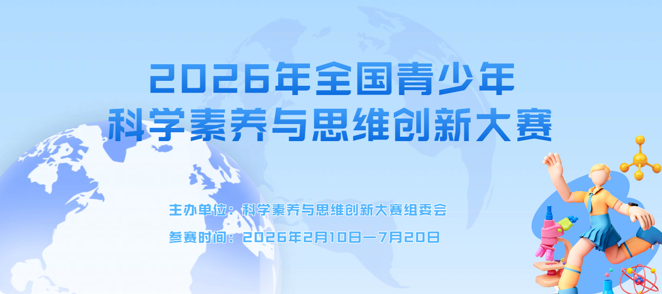 Banner图